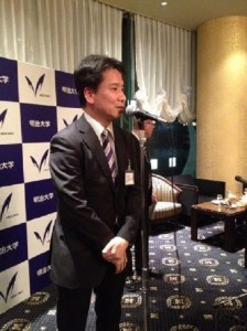 ⑤中締め