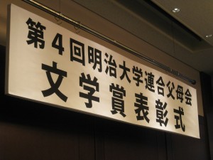 IMG_0586