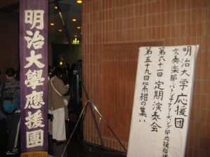 IMG_2089