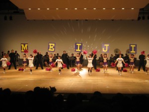 IMG_2255