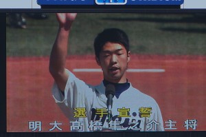 DSC03149